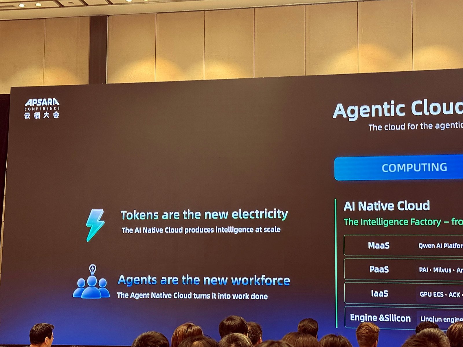สไลด์ Keynote ของ Eddie Wu