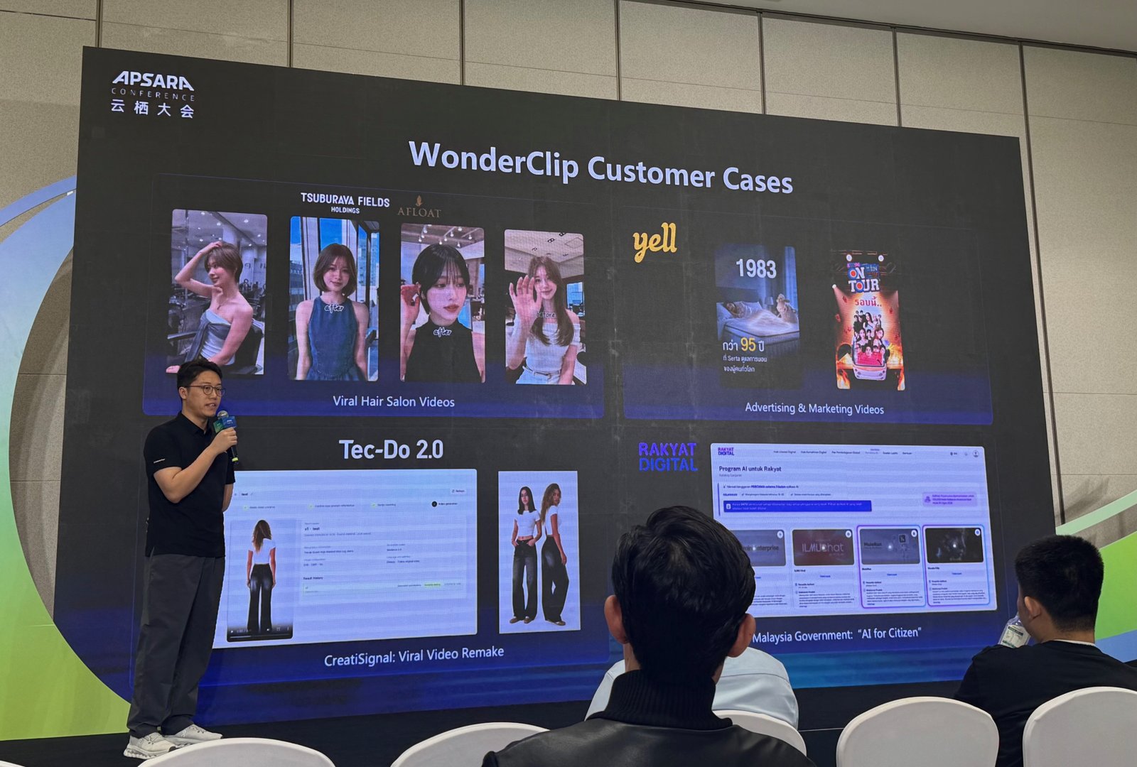 WonderClip