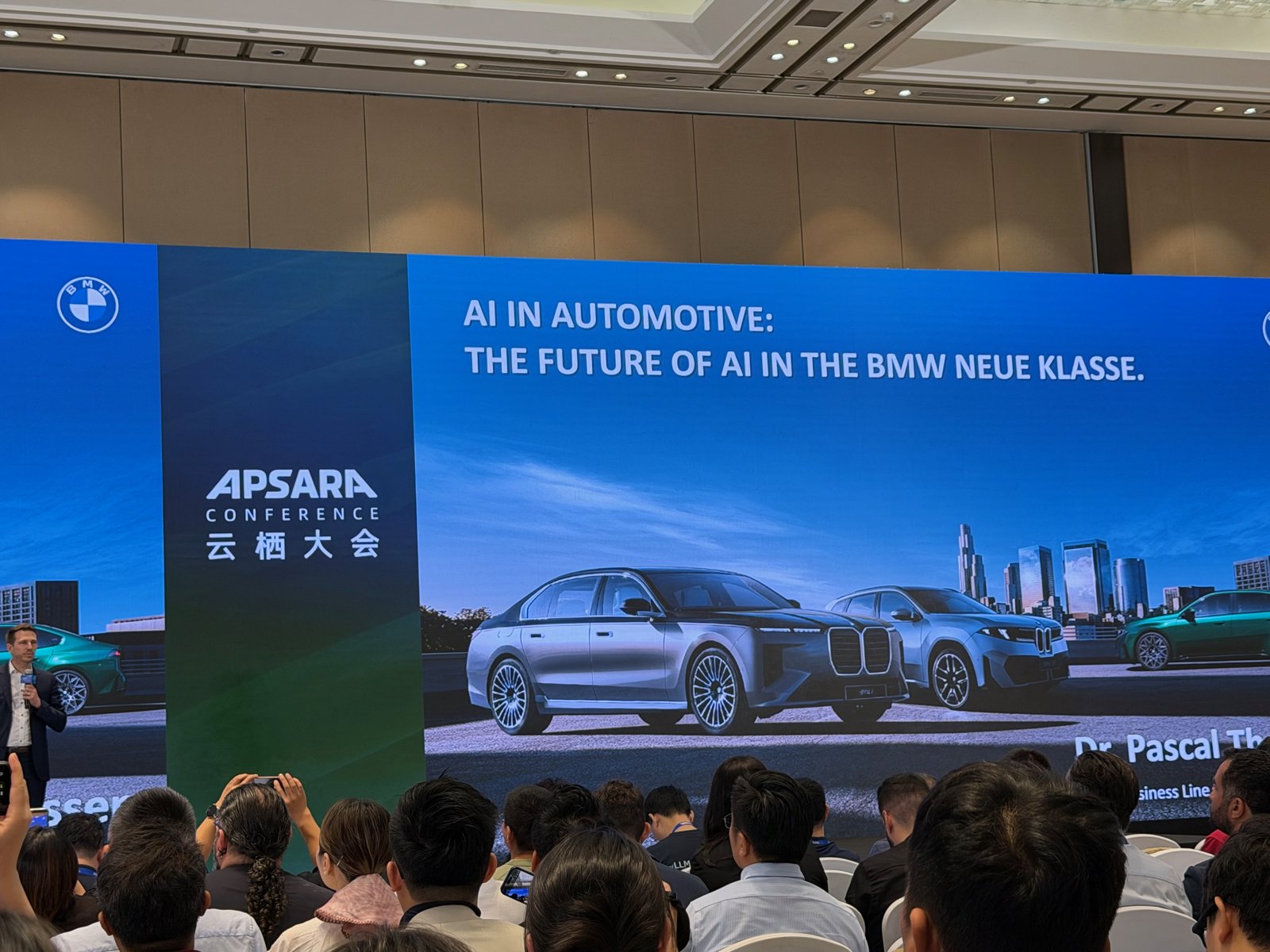BMW บนเวที Apsara